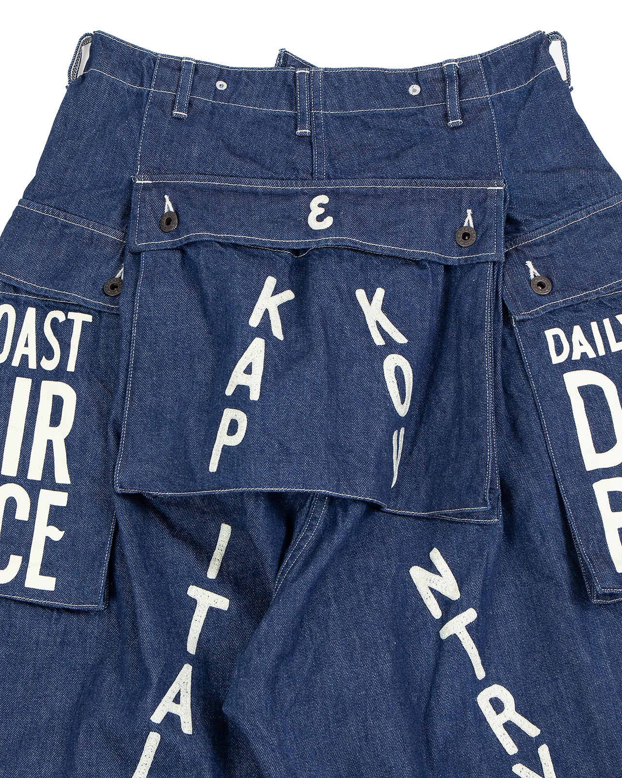 Kapital 11.5oz Denim Jumbo Monkey Pants (Factory-Repair & Embroidery) - Image 5