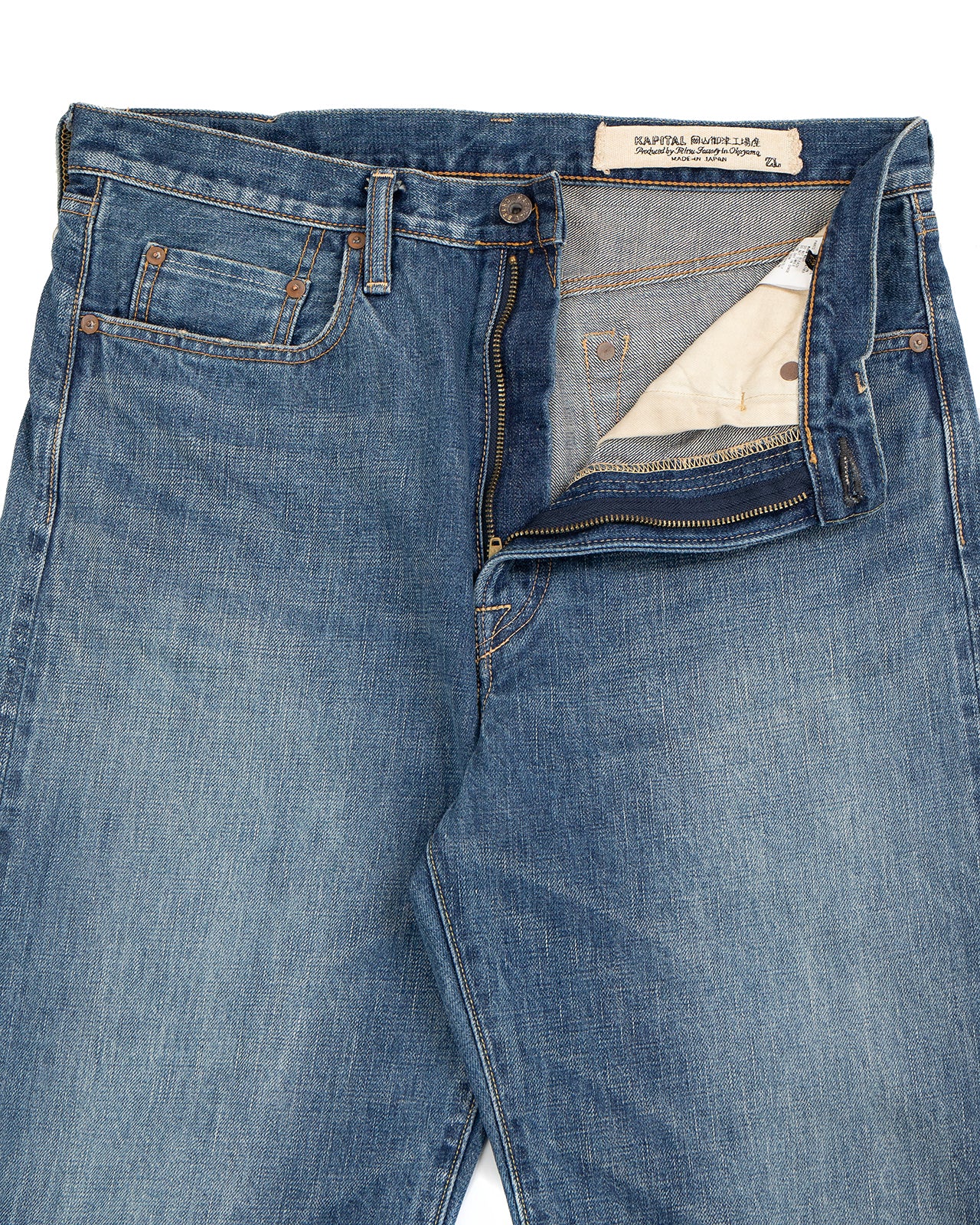Kapital 13,5oz Zimbabwe Denim 5P Monkey TH, ZIP Version - Image 4