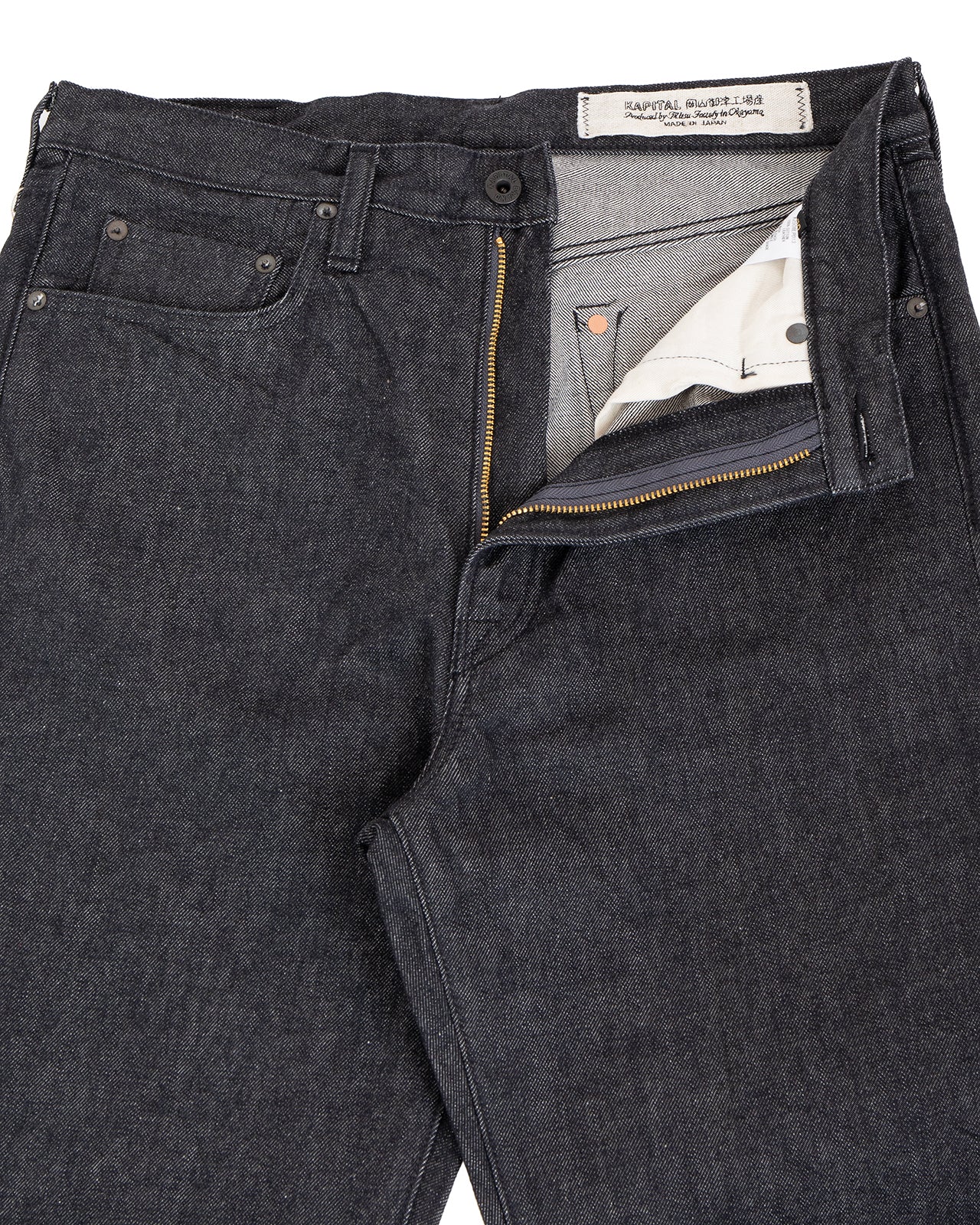 Kapital 14oz Black Denim 5P Monkey TH, ZIP Version - Image 4