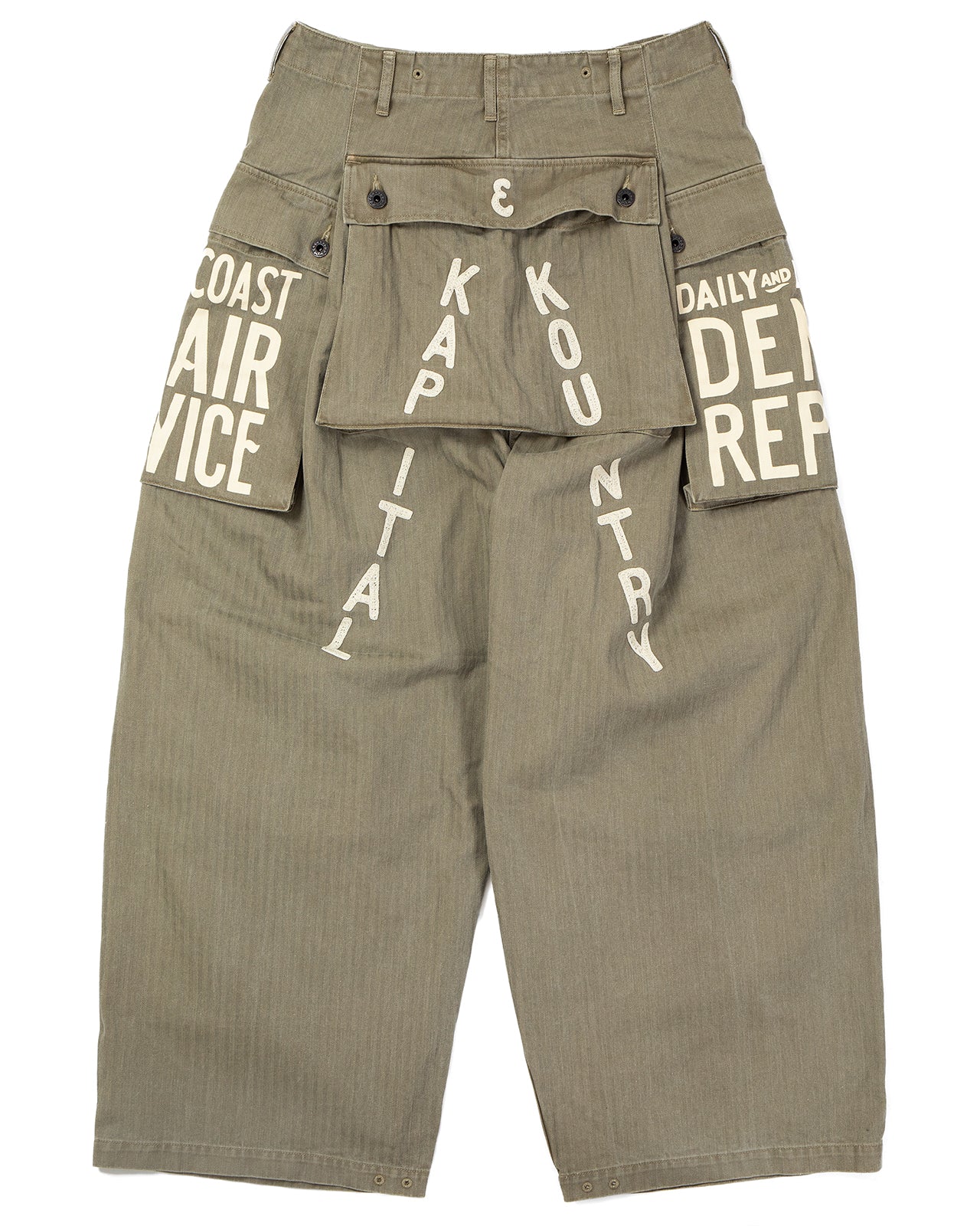 Kapital Herringbone Jumbo Monkey Pants (Factory-Repair & Embroidery), Khaki - Image 3