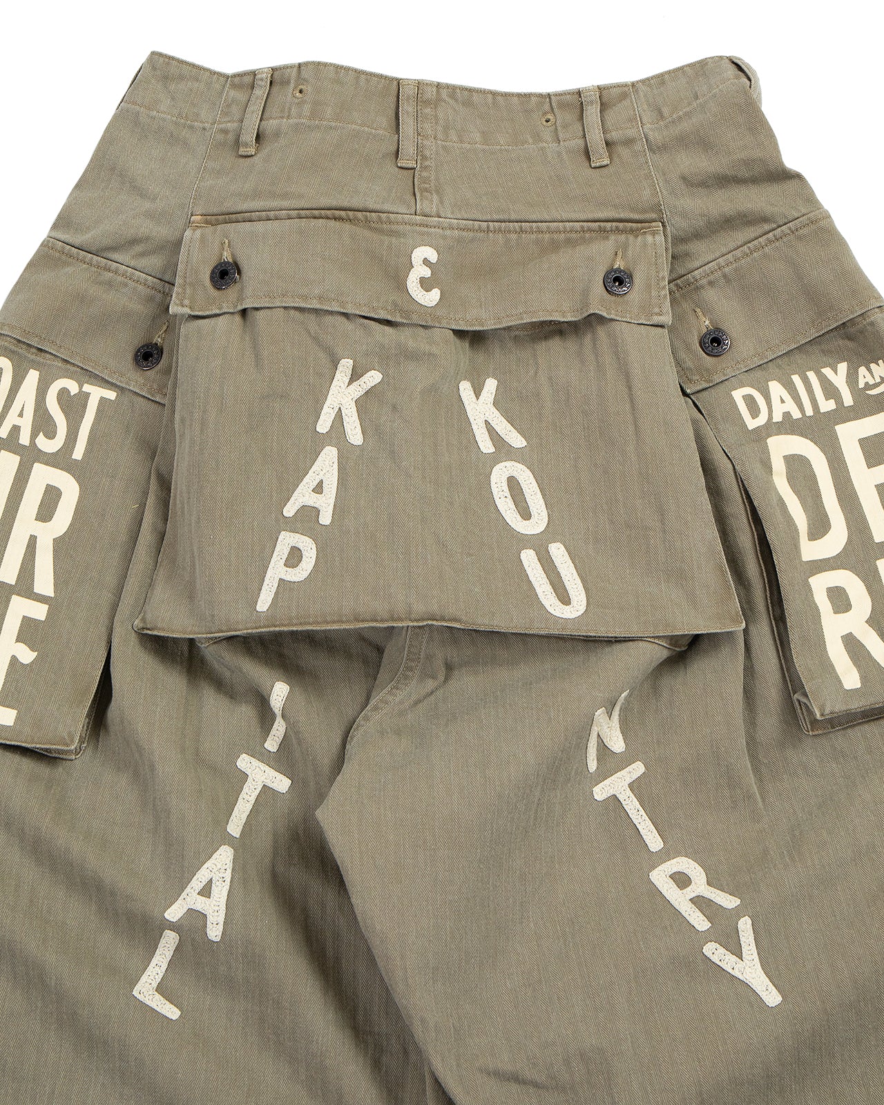 Kapital Herringbone Jumbo Monkey Pants (Factory-Repair & Embroidery), Khaki - Image 5