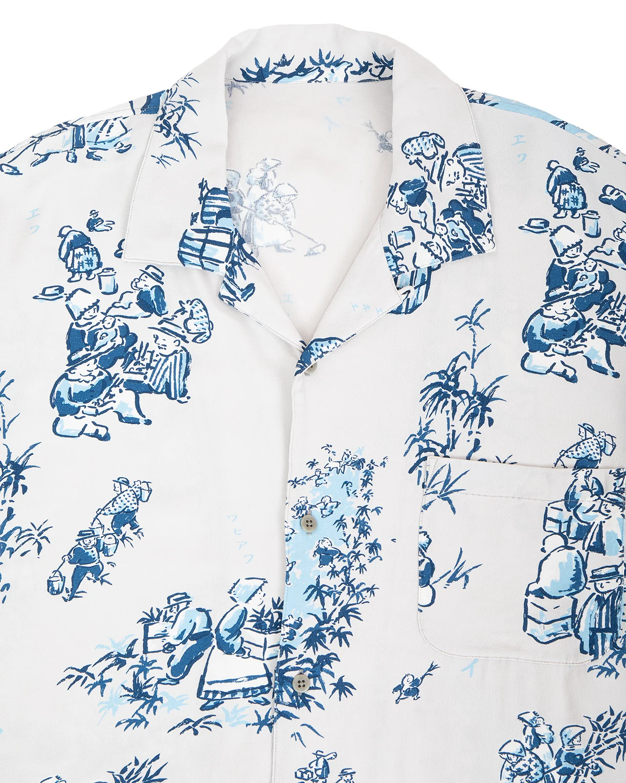 Porter Classic Aloha Shirt, Hawaiian History - Image 3