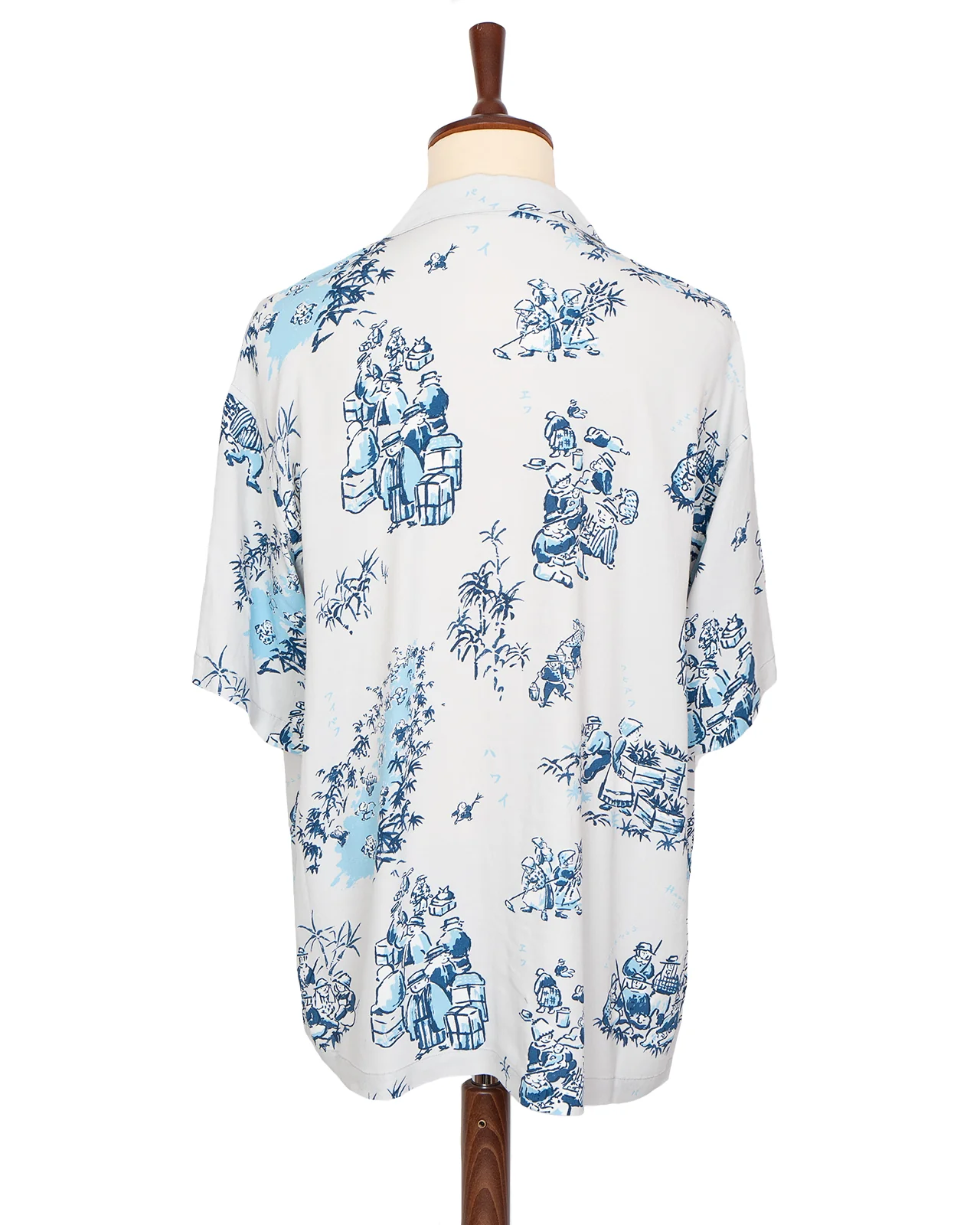Porter Classic Aloha Shirt, Hawaiian History - Image 4